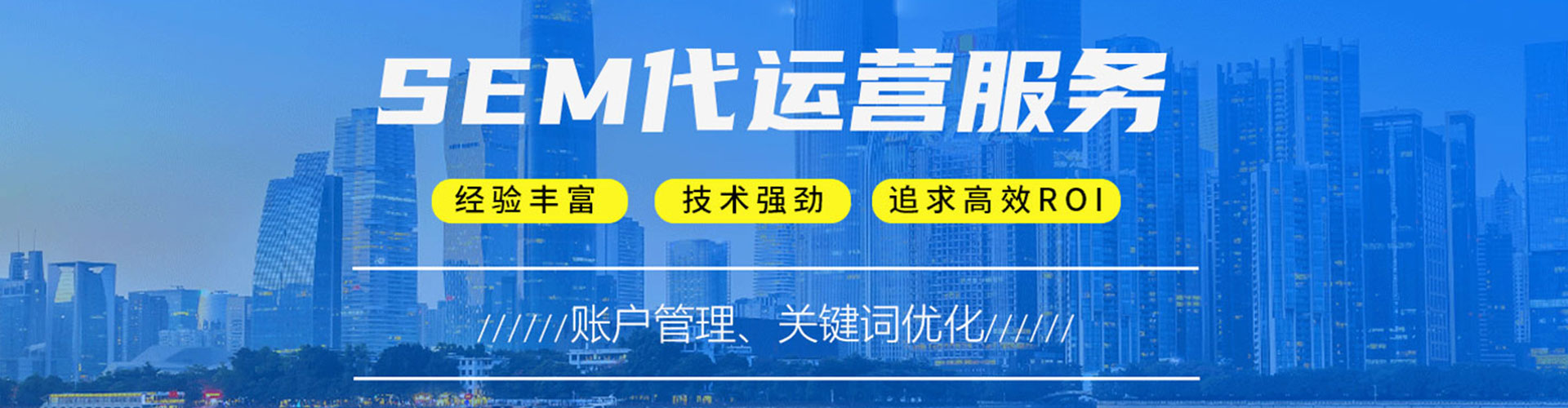怀远微博信息流