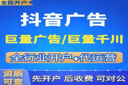 竞价推广公司案例分析：成功案例解析